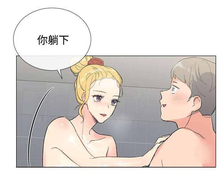 第8章：解救17