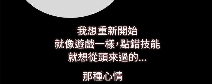 第2章：目标4