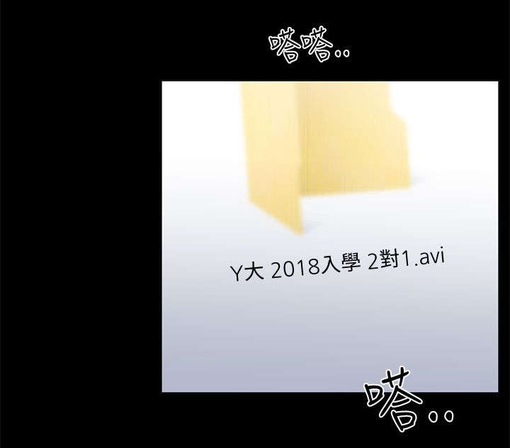 第27章：计划11