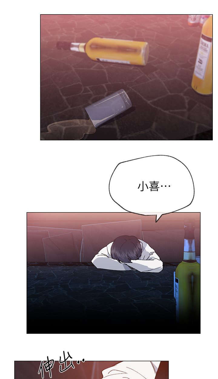 第39章：劝说6