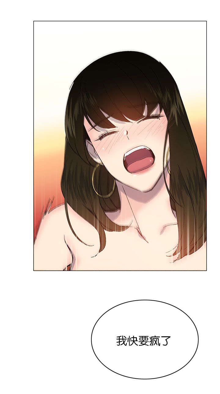 第40章：传开1
