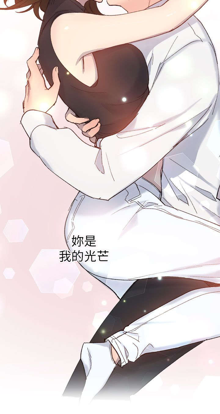 第30章：颤抖2
