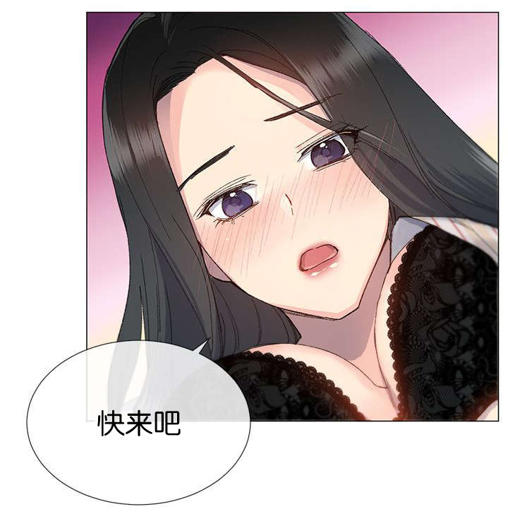 第11章：办公室1