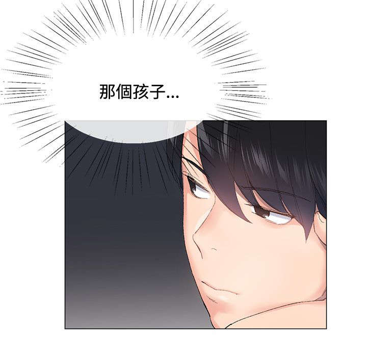 第5章：行动17
