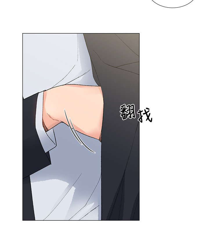 第8章：解救2