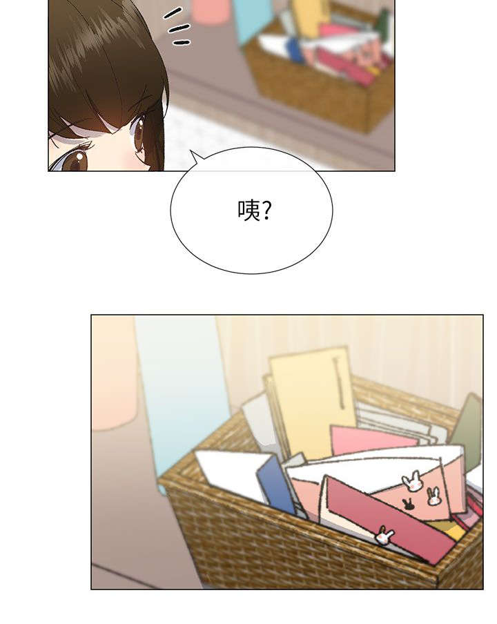 第27章：计划5