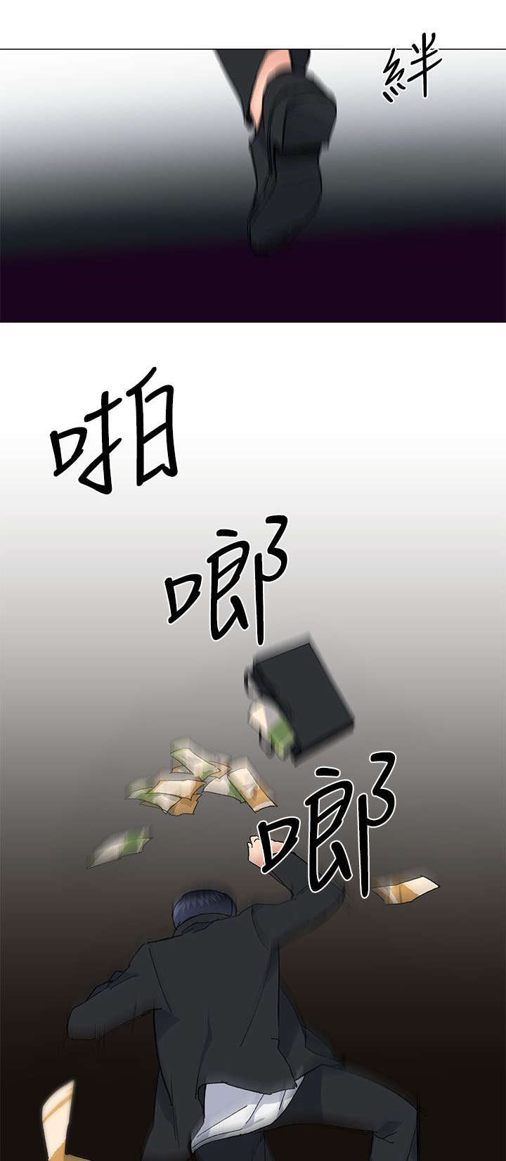 第61章：我最恨善良的人了13