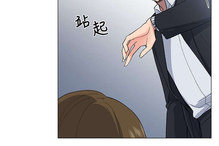 第8章：解救10