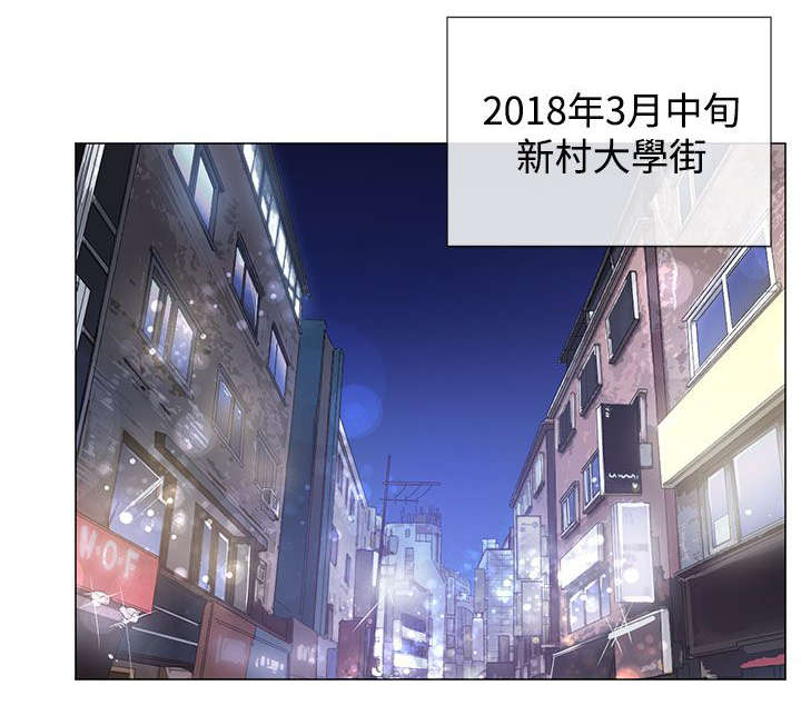 第1章：欢迎会0