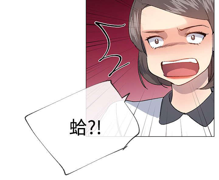 第36章：援助会14