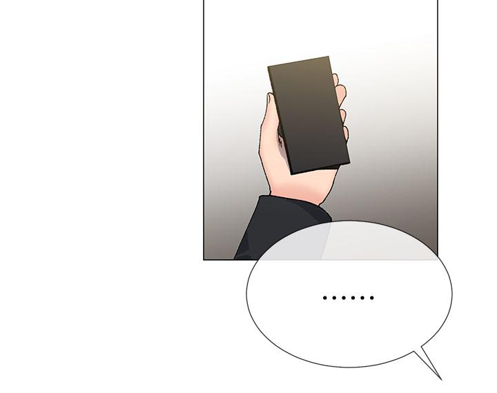 第47章：骗回来了11