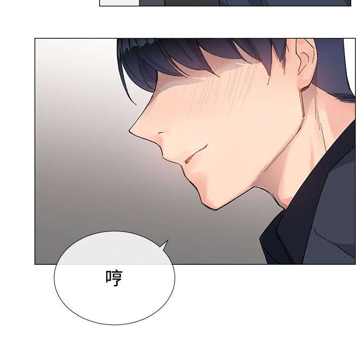 第13章：休息10