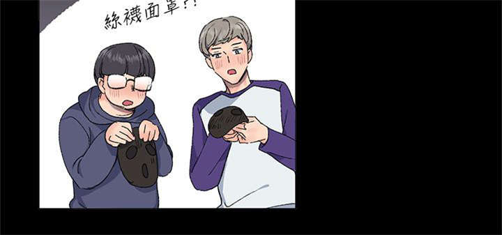 第23章：迷茫4