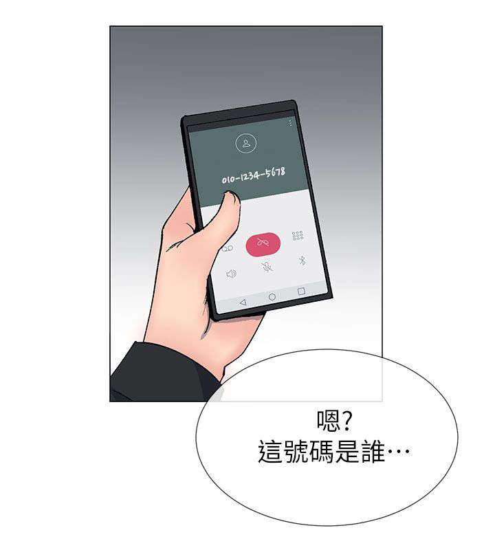 第59章：你要她怎么活6