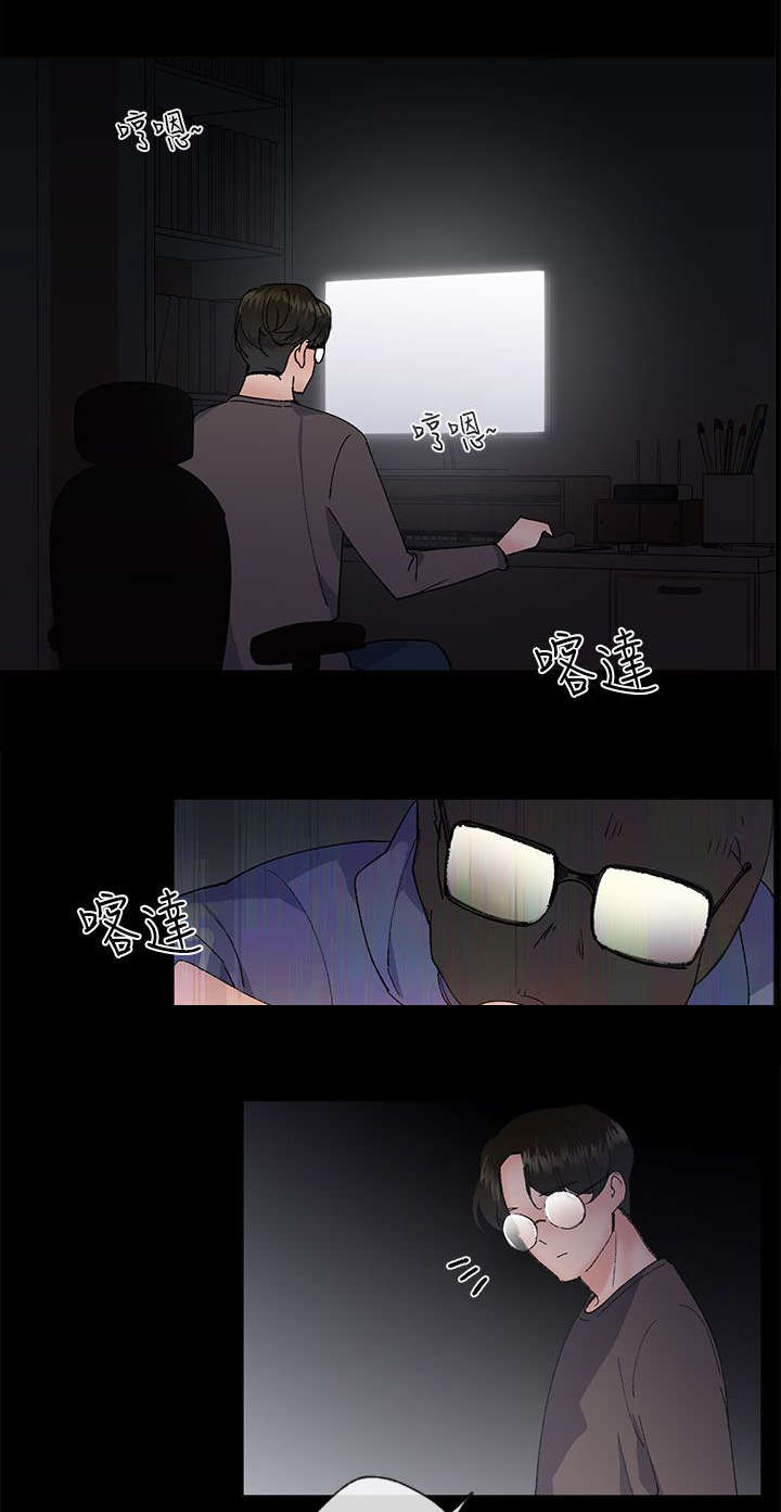 第27章：计划9