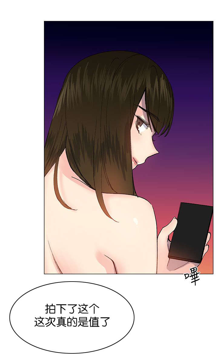 第40章：传开3