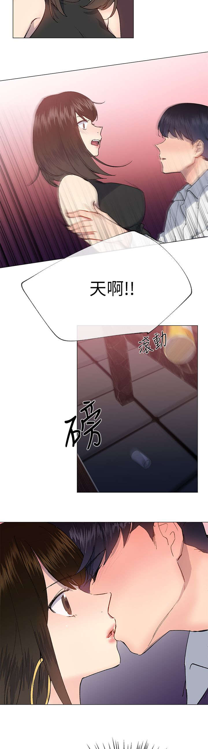 第39章：劝说10