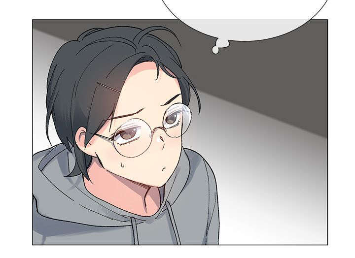 第10章：私会10