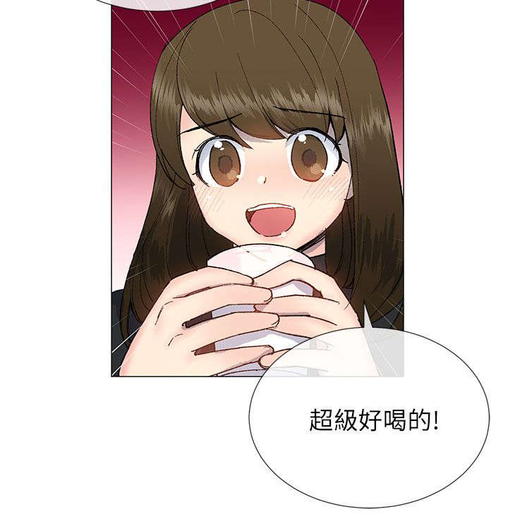 第28章：心跳1