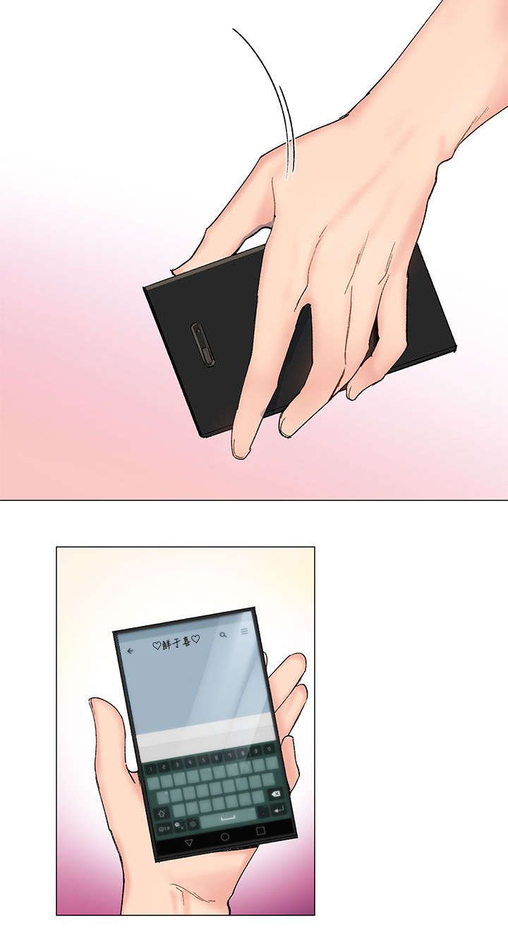 第22章：尝试2