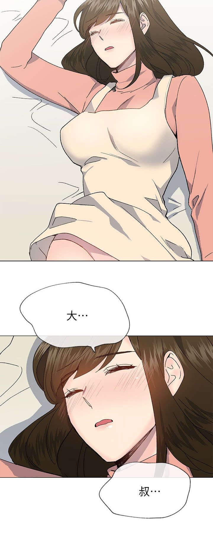 第59章：你要她怎么活3