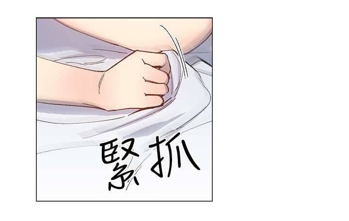 第53章：我是有目的的13
