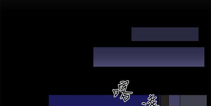 第23章：迷茫0
