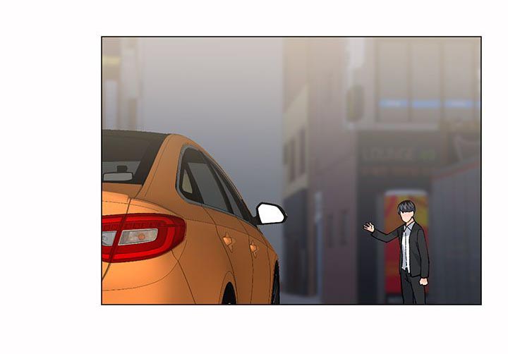 第52章：炙热5