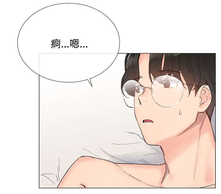第17章：夜店8