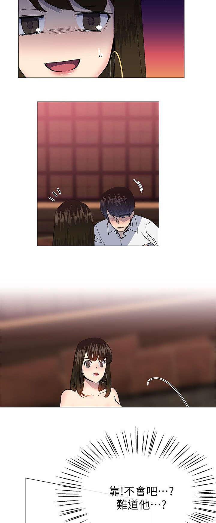 第39章：劝说16