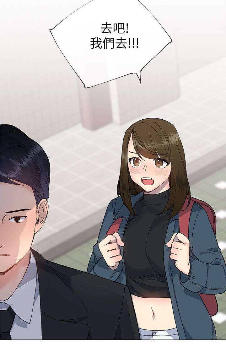 第26章：重新开始18