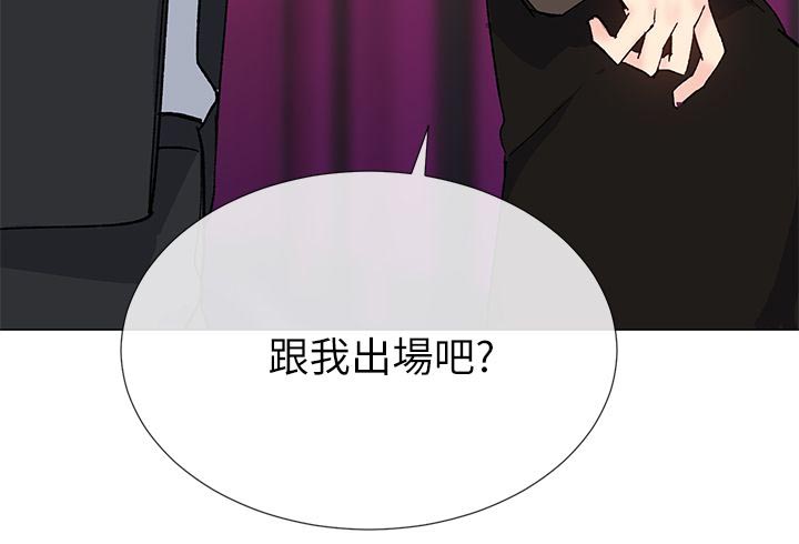 第48章：红牌14