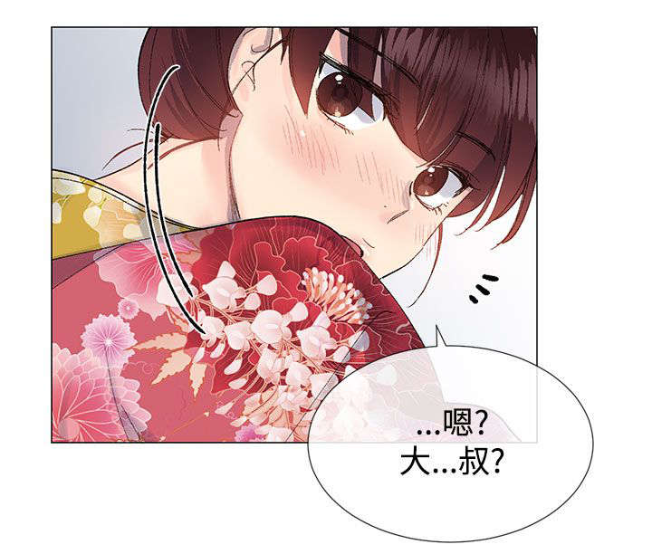 第14章：代入7