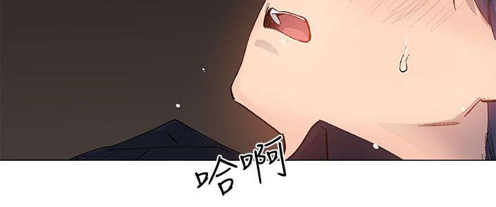 第14章：代入13