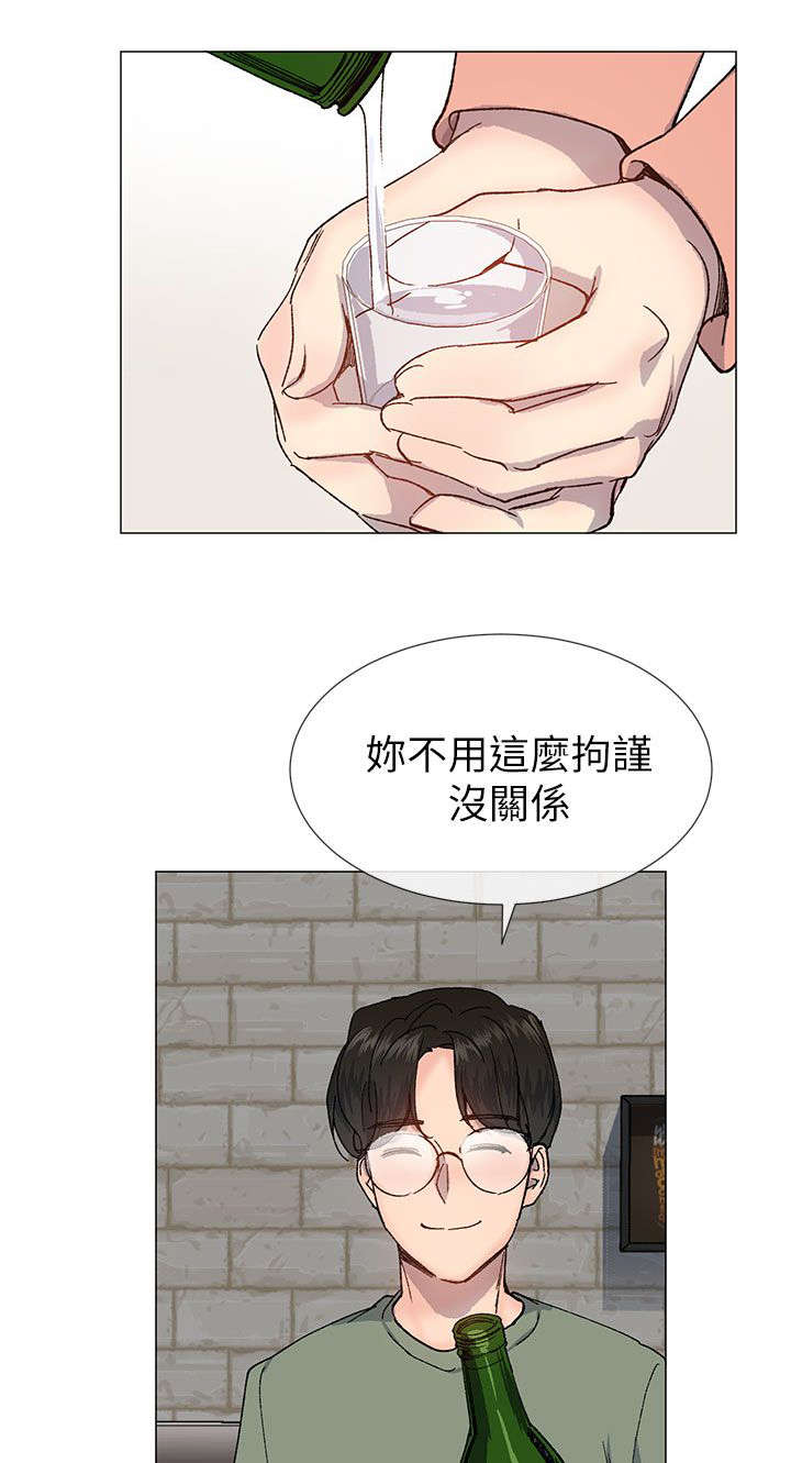 第57章：计划出错0