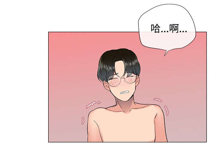 第6章：遇见8