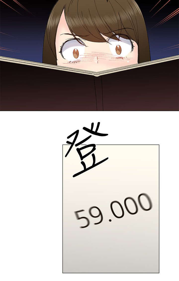 第12章：猪排8