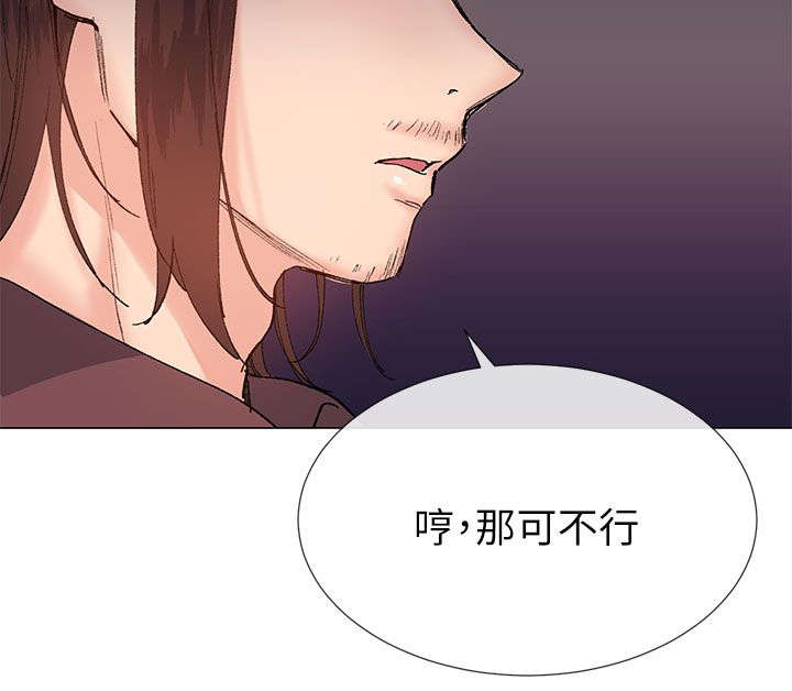 第40章：传开6
