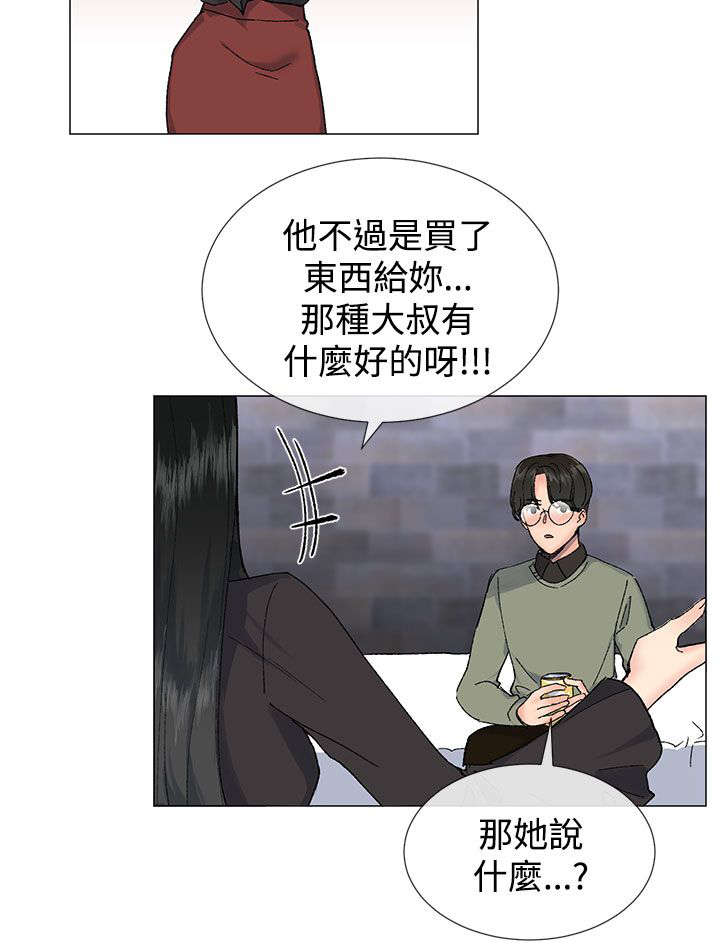 第22章：尝试5