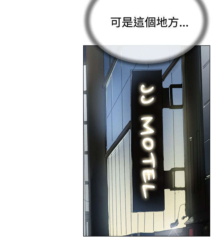 第7章：出现10
