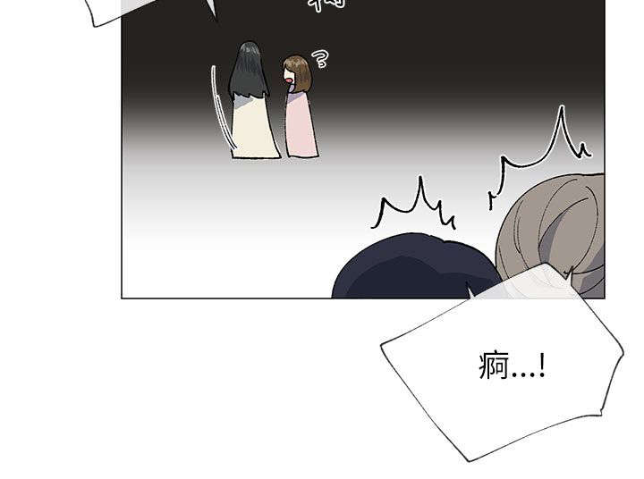 第31章：担心18