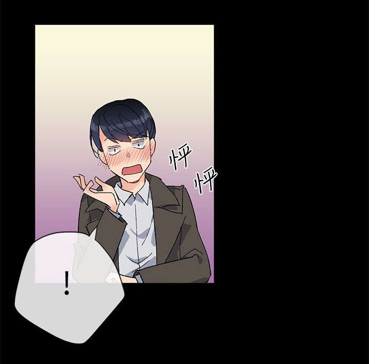 第18章：渣男0