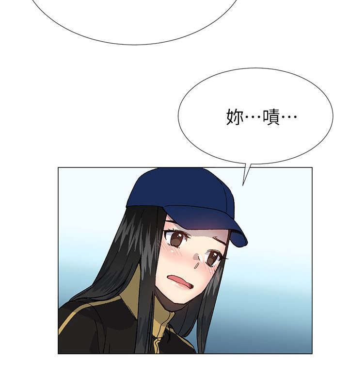 第61章：我最恨善良的人了12