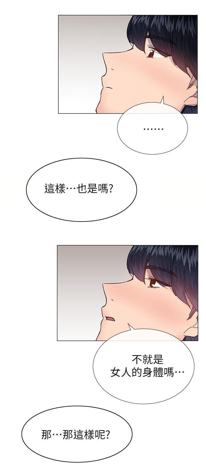 第50章：承诺1