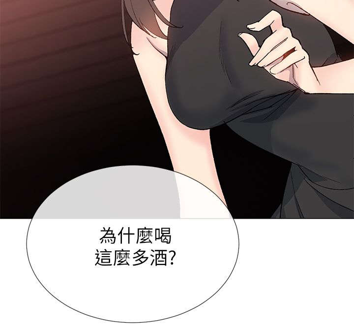 第39章：劝说8