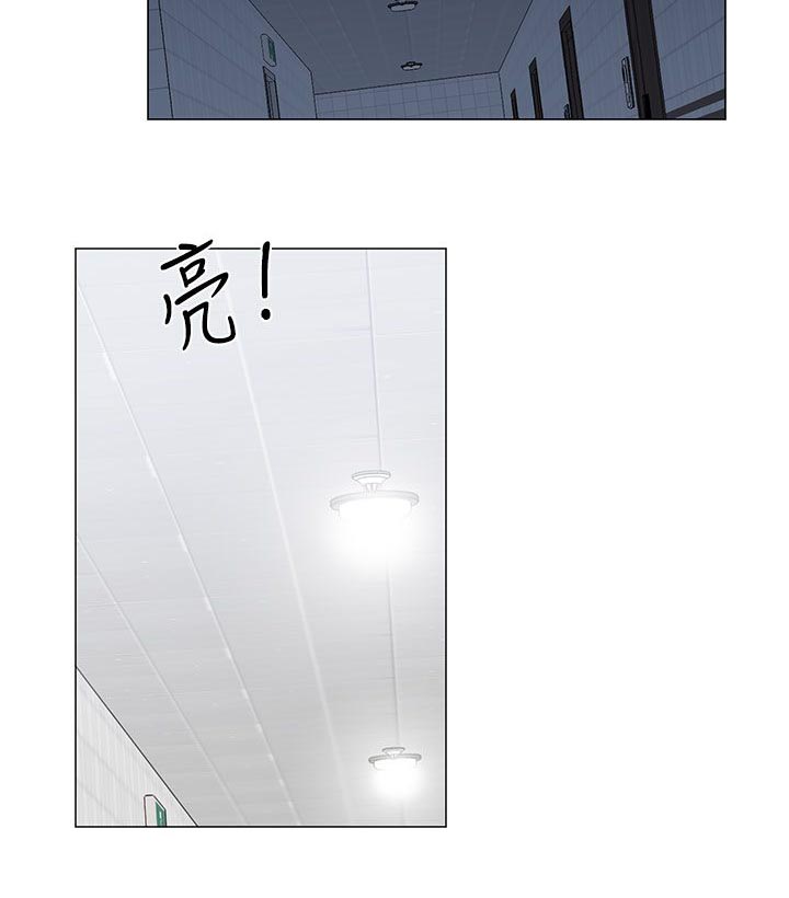 第44章：毒15