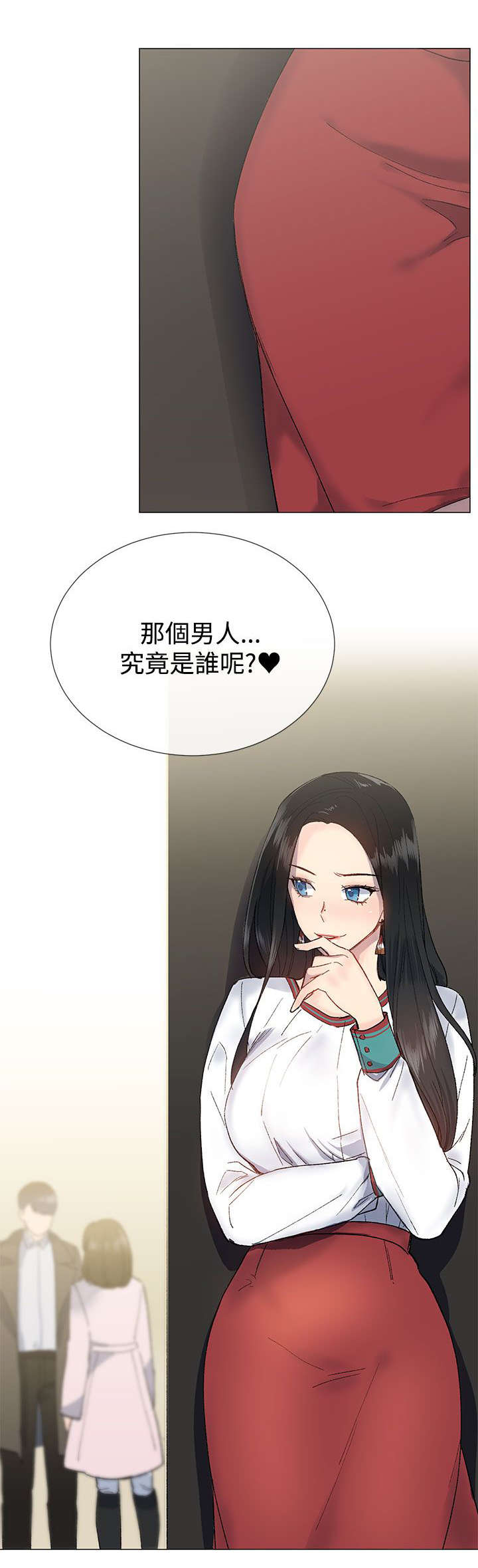 第16章：打扮17