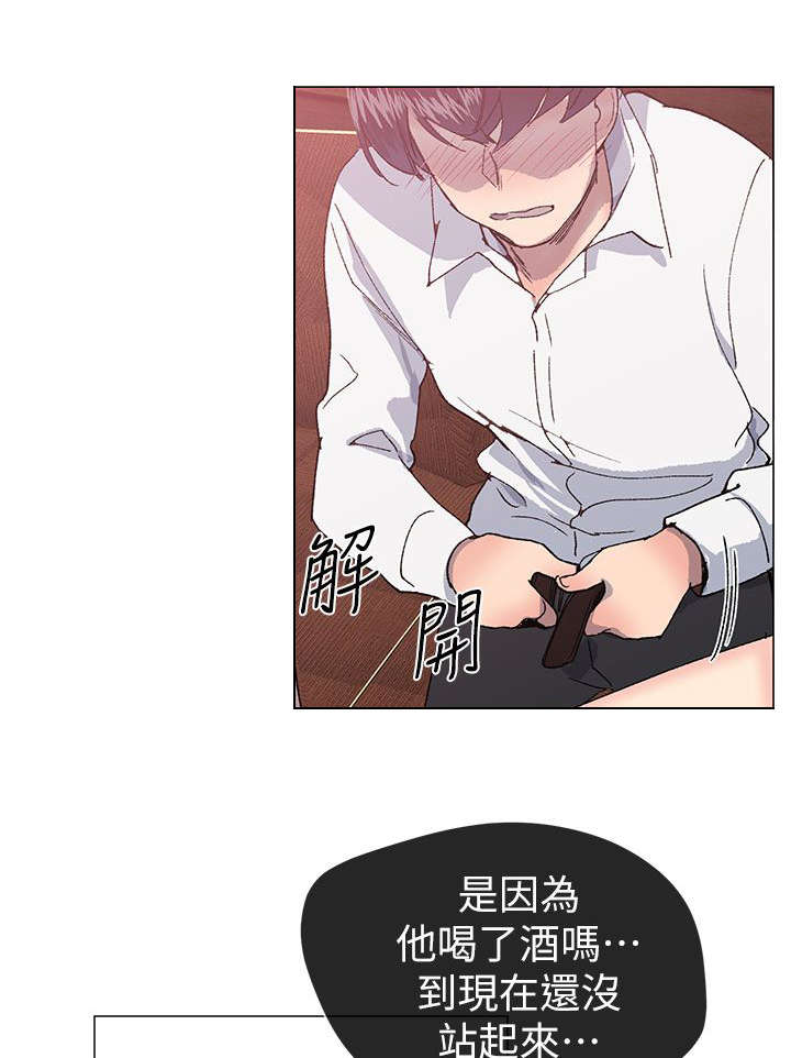 第39章：劝说13