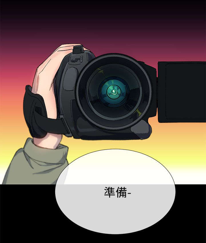 第23章：迷茫5
