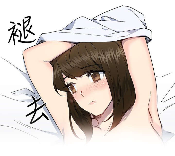 第53章：我是有目的的4